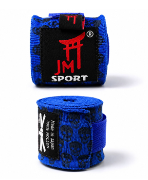 vendas jm skull 4